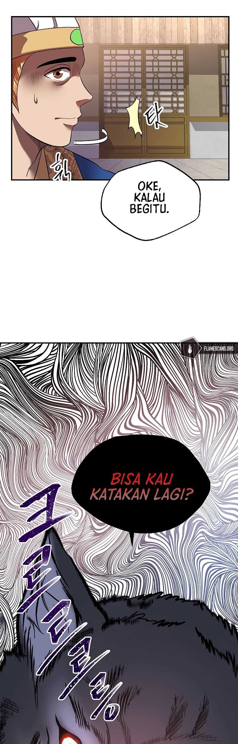Nostalgic Warrior Chapter 21 - halaman 49