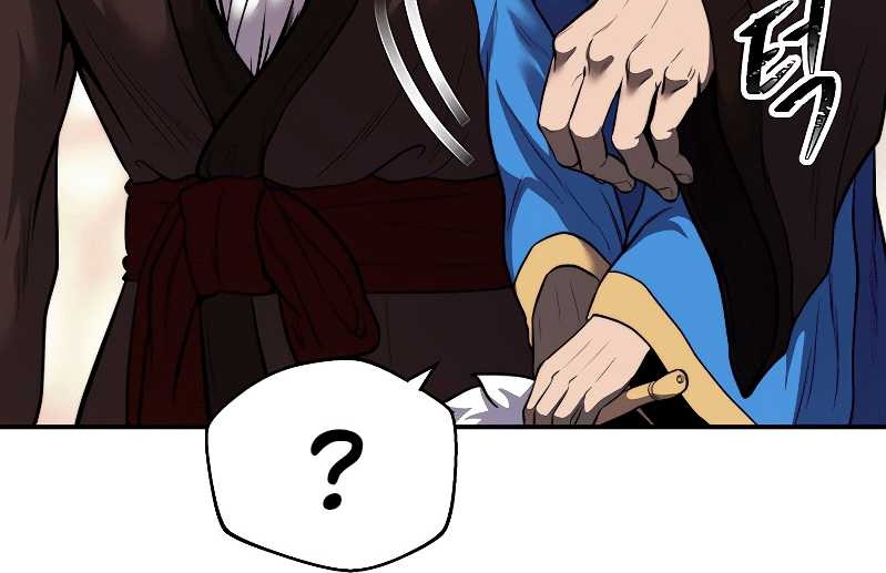 Nostalgic Warrior Chapter 21 - halaman 65