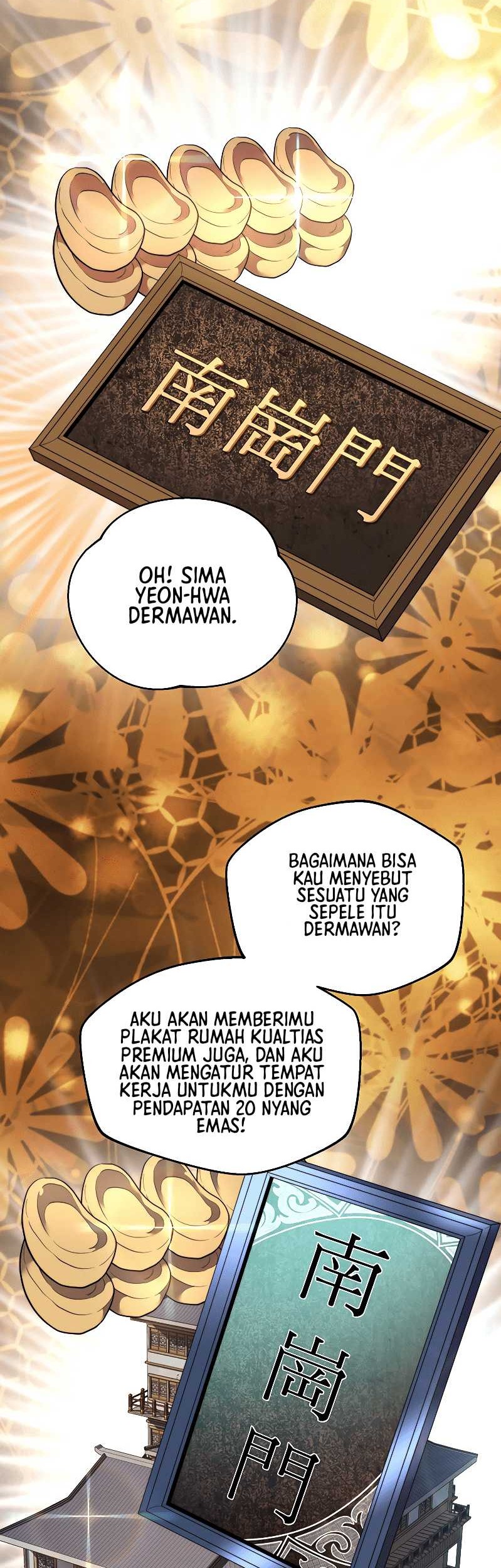 Nostalgic Warrior Chapter 22 - halaman 26