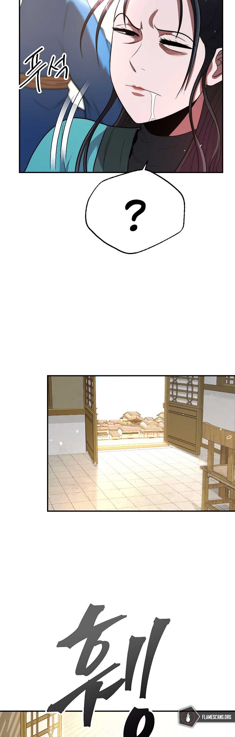 Nostalgic Warrior Chapter 22 - halaman 48