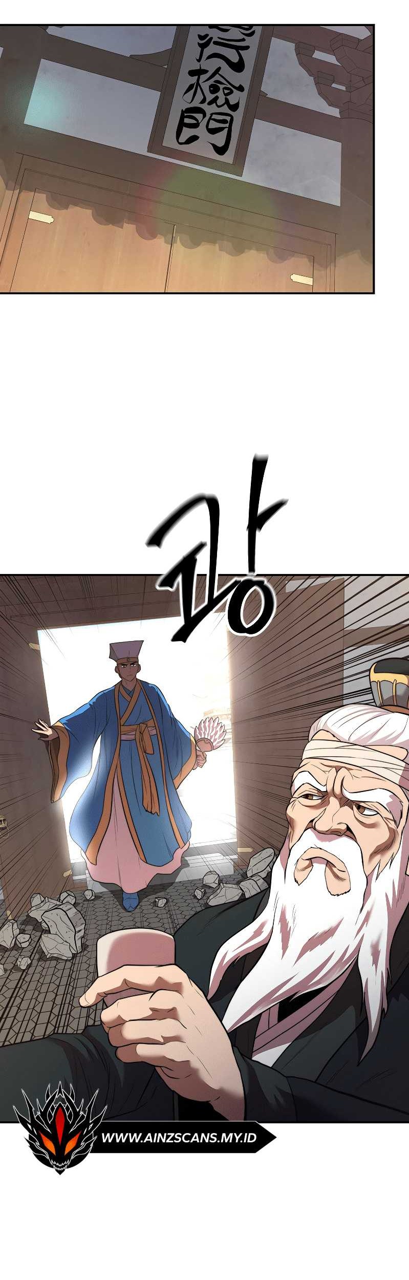 Nostalgic Warrior Chapter 22 - halaman 50