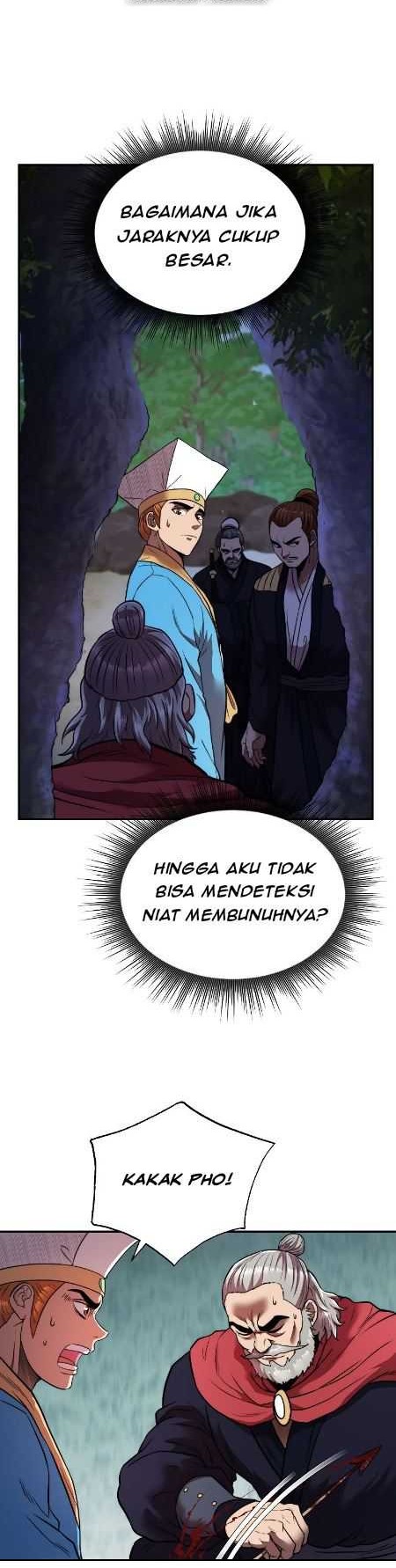 Nostalgic Warrior Chapter 23 - halaman 25