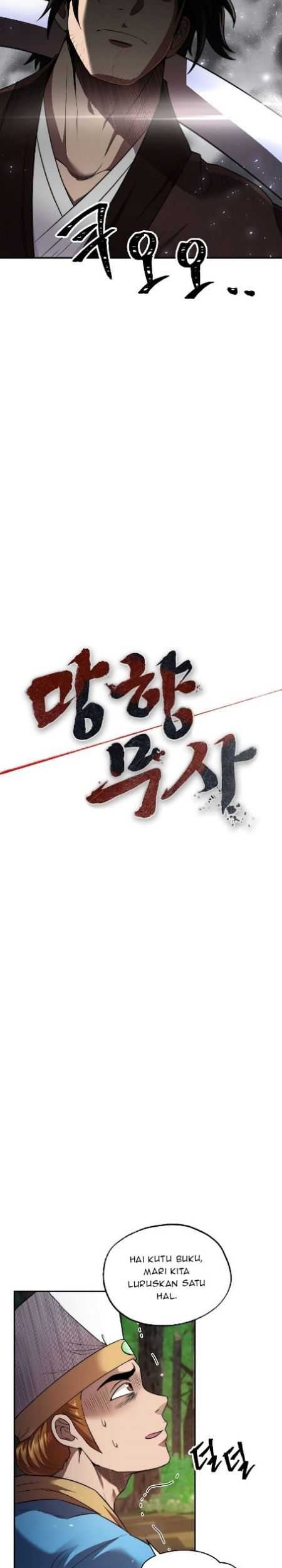 Nostalgic Warrior Chapter 24 - halaman 5
