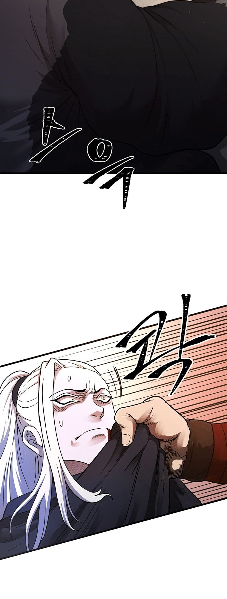 Nostalgic Warrior Chapter 3 - halaman 23