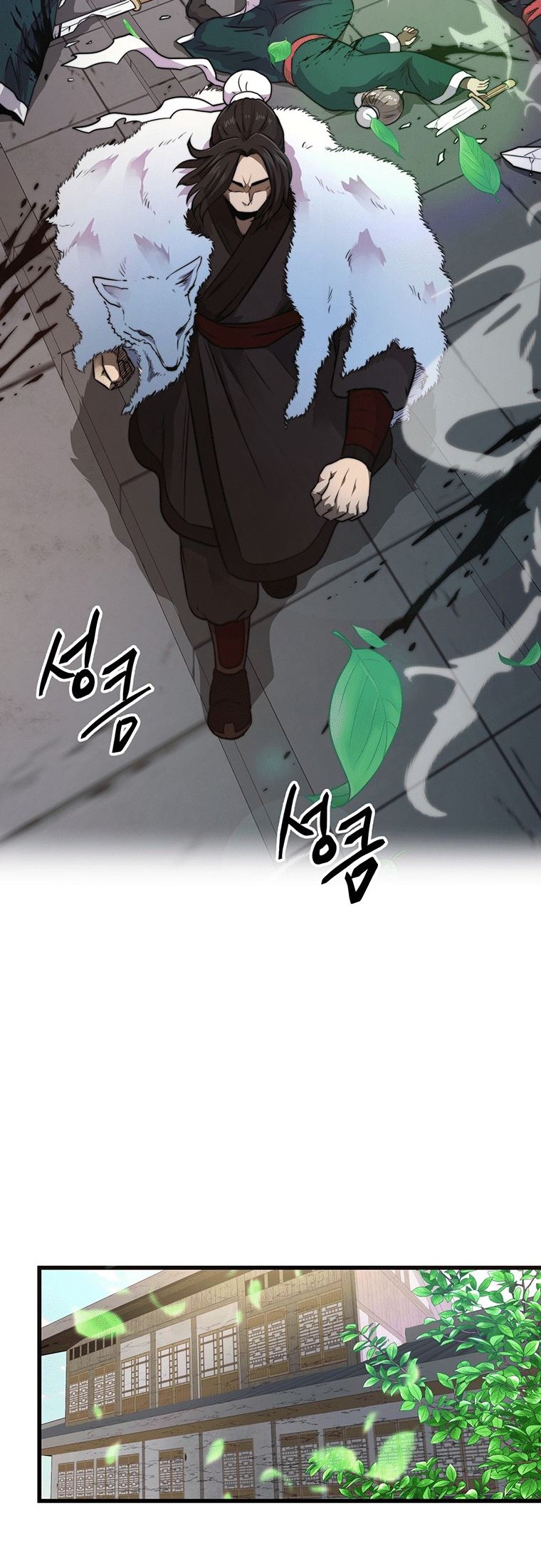 Nostalgic Warrior Chapter 3 - halaman 27
