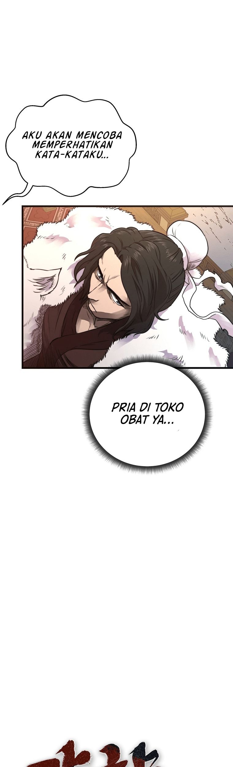 Nostalgic Warrior Chapter 3 - halaman 33