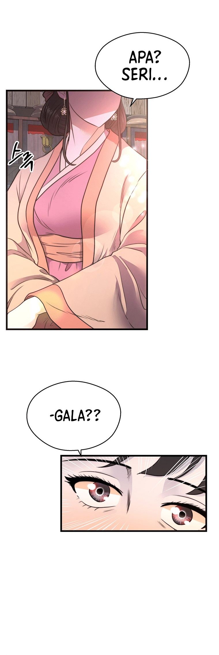 Nostalgic Warrior Chapter 3 - halaman 42