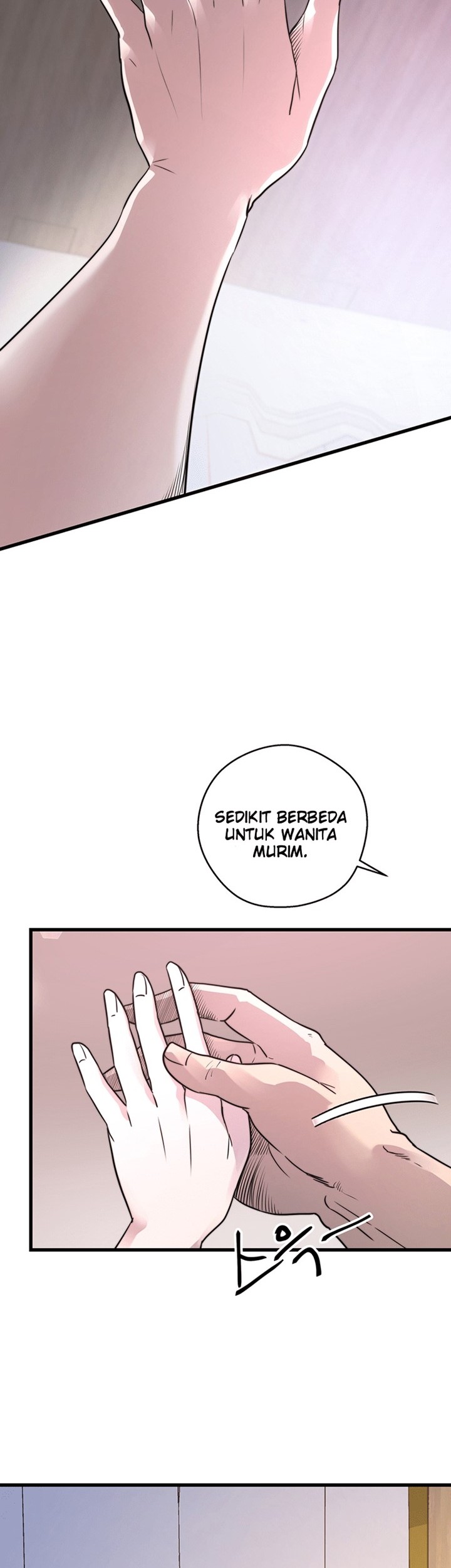 Nostalgic Warrior Chapter 5 - halaman 13