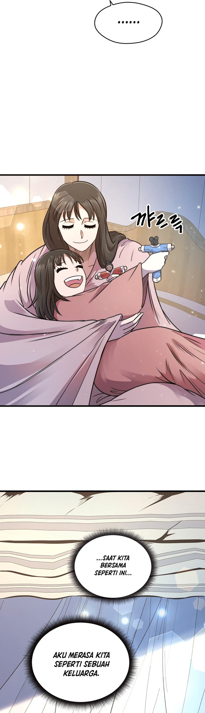 Nostalgic Warrior Chapter 5 - halaman 24