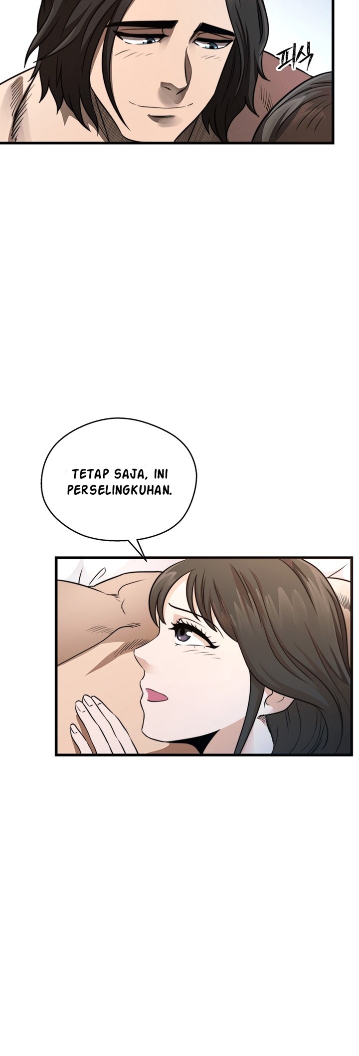 Nostalgic Warrior Chapter 5 - halaman 7