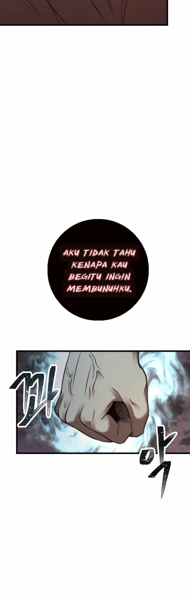 Nostalgic Warrior Chapter 6 - halaman 17