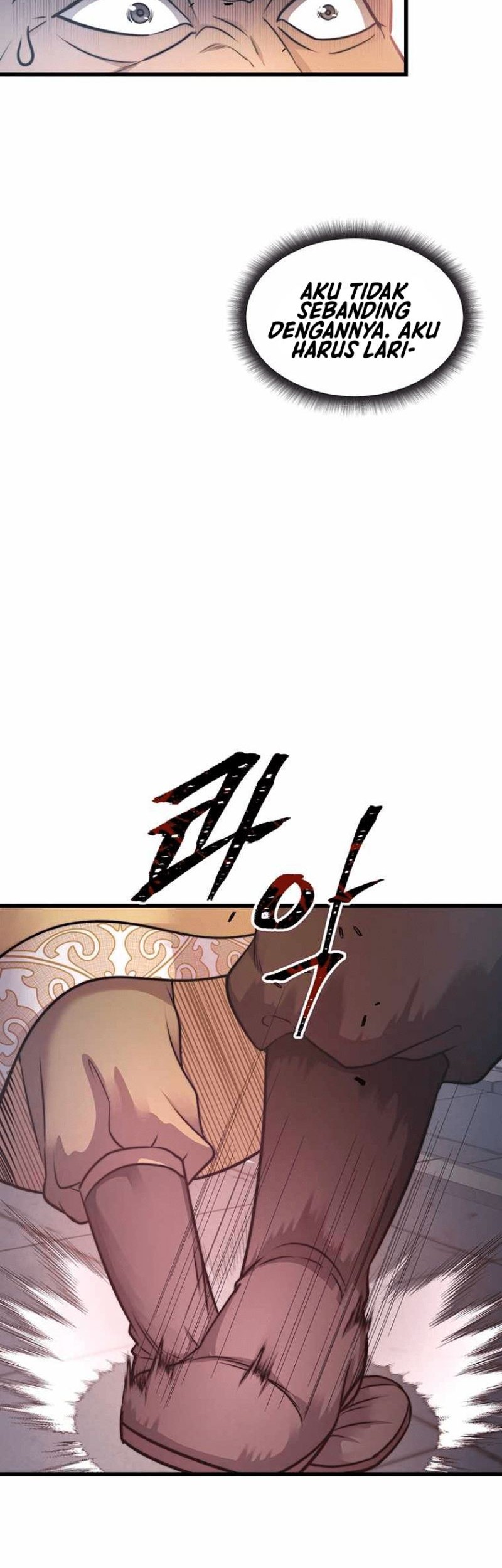 Nostalgic Warrior Chapter 6 - halaman 22