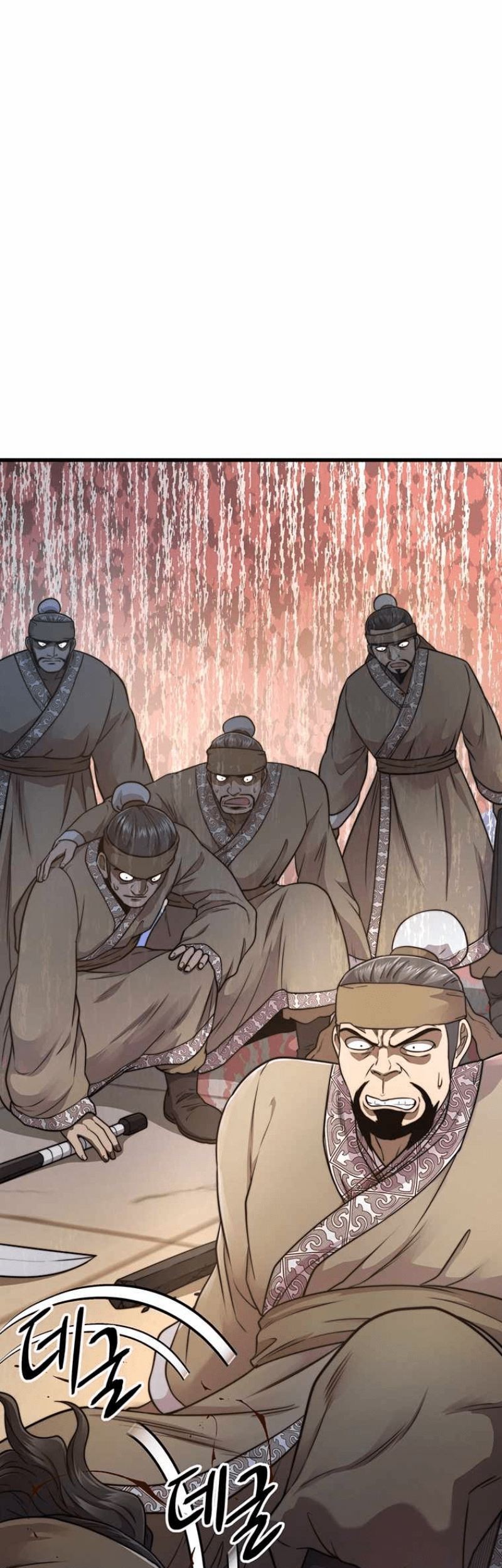 Nostalgic Warrior Chapter 6 - halaman 36