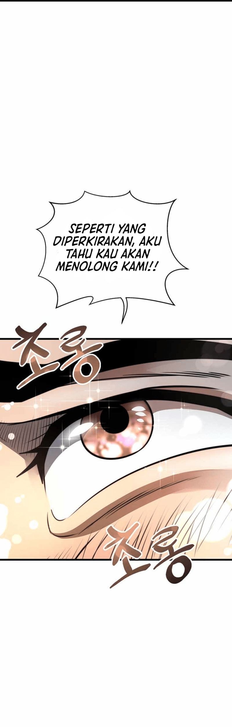 Nostalgic Warrior Chapter 6 - halaman 49