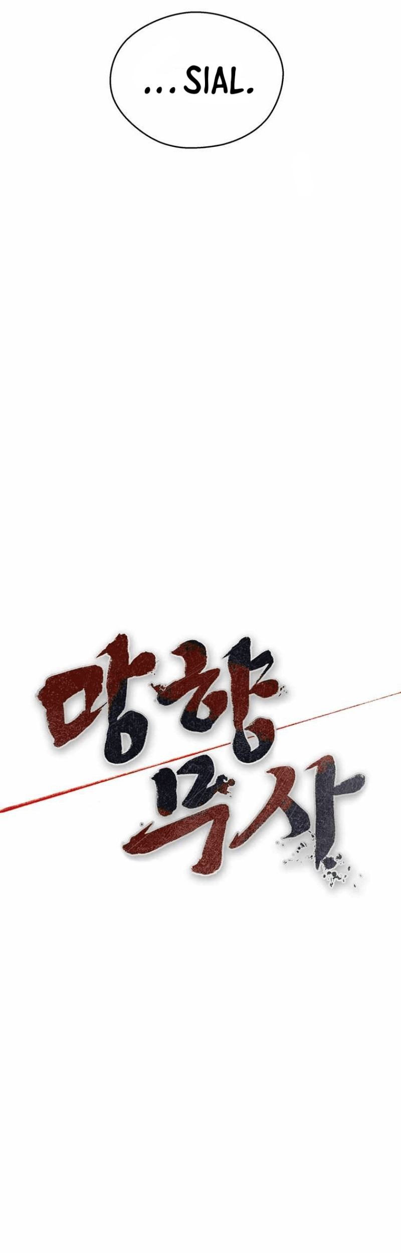 Nostalgic Warrior Chapter 6 - halaman 52