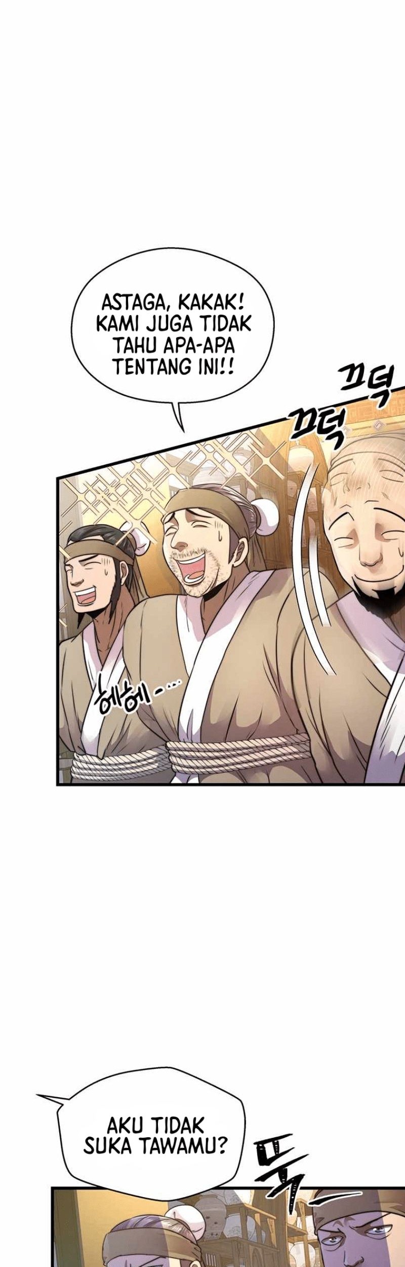 Nostalgic Warrior Chapter 6 - halaman 65