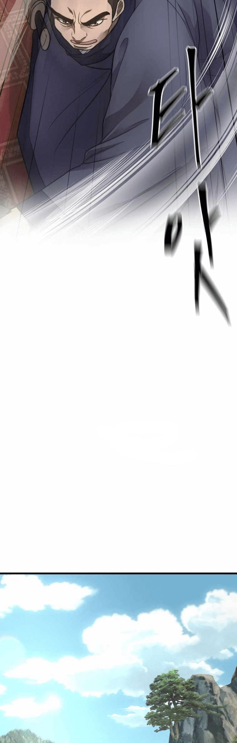 Nostalgic Warrior Chapter 6 - halaman 73