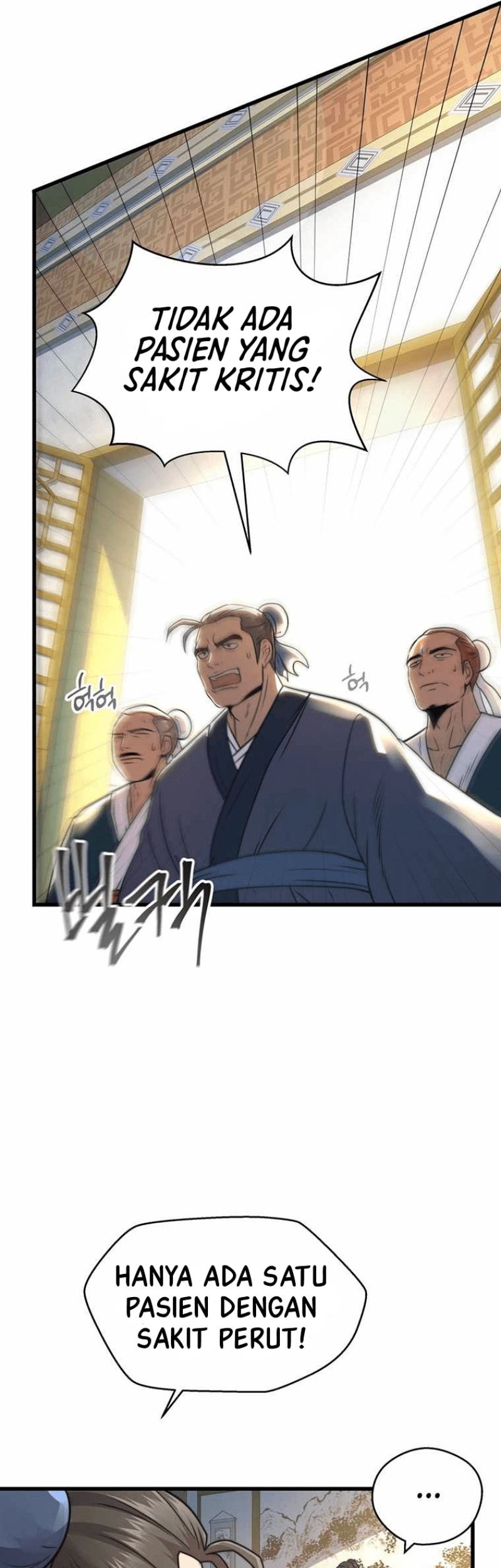 Nostalgic Warrior Chapter 6 - halaman 76