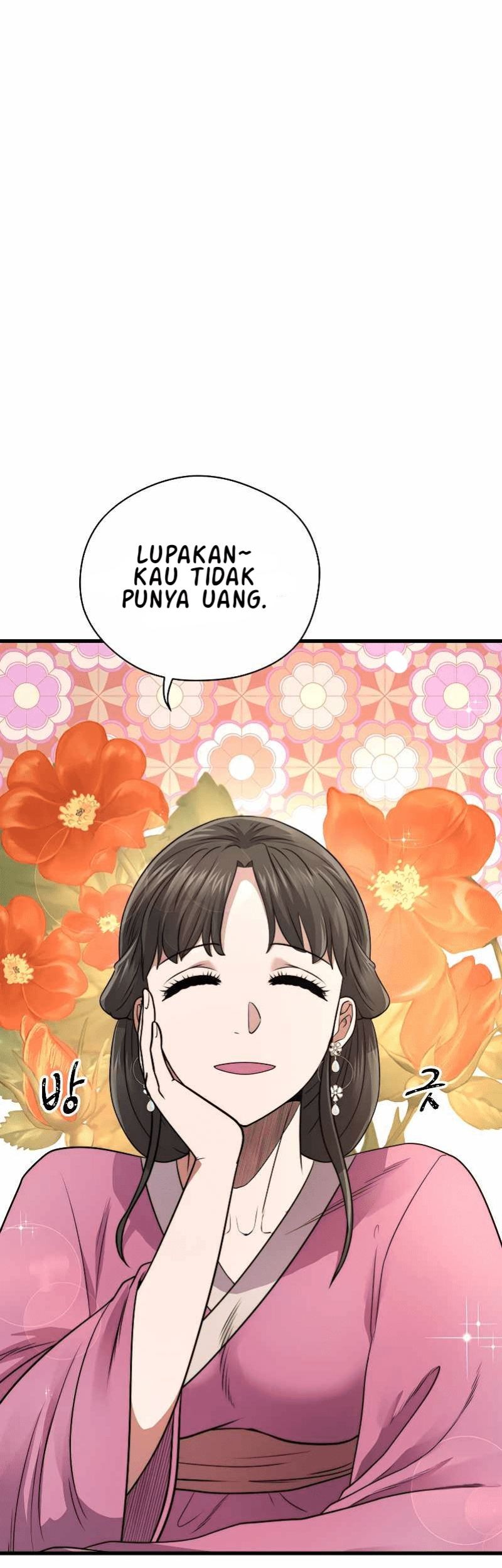 Nostalgic Warrior Chapter 7 - halaman 10