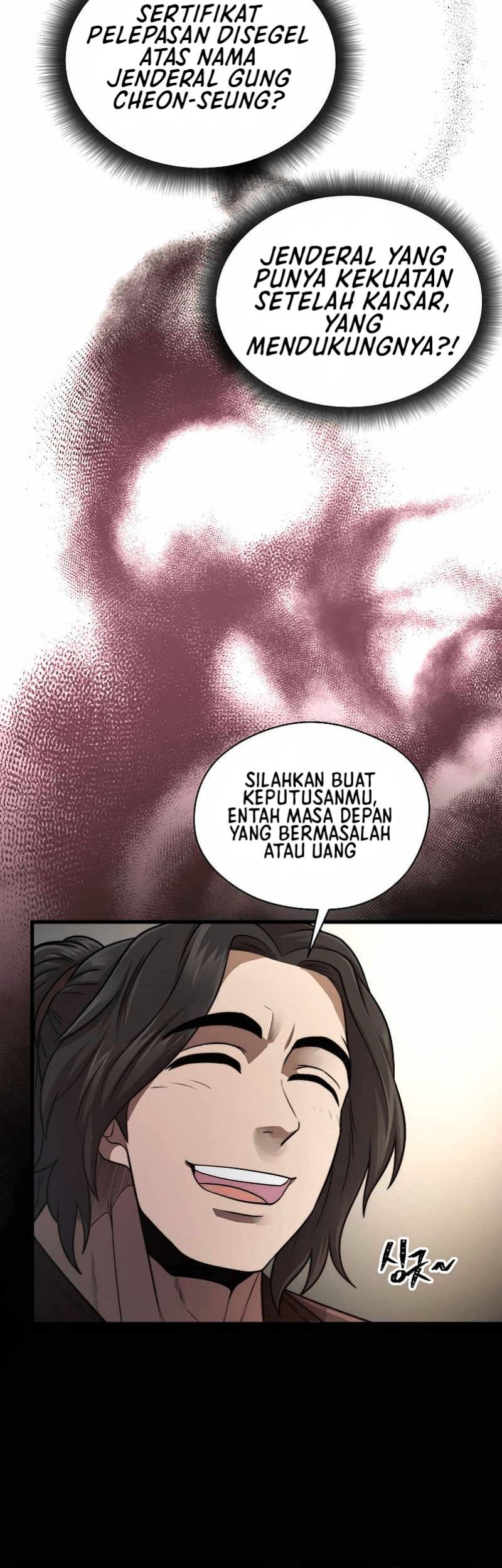 Nostalgic Warrior Chapter 7 - halaman 37