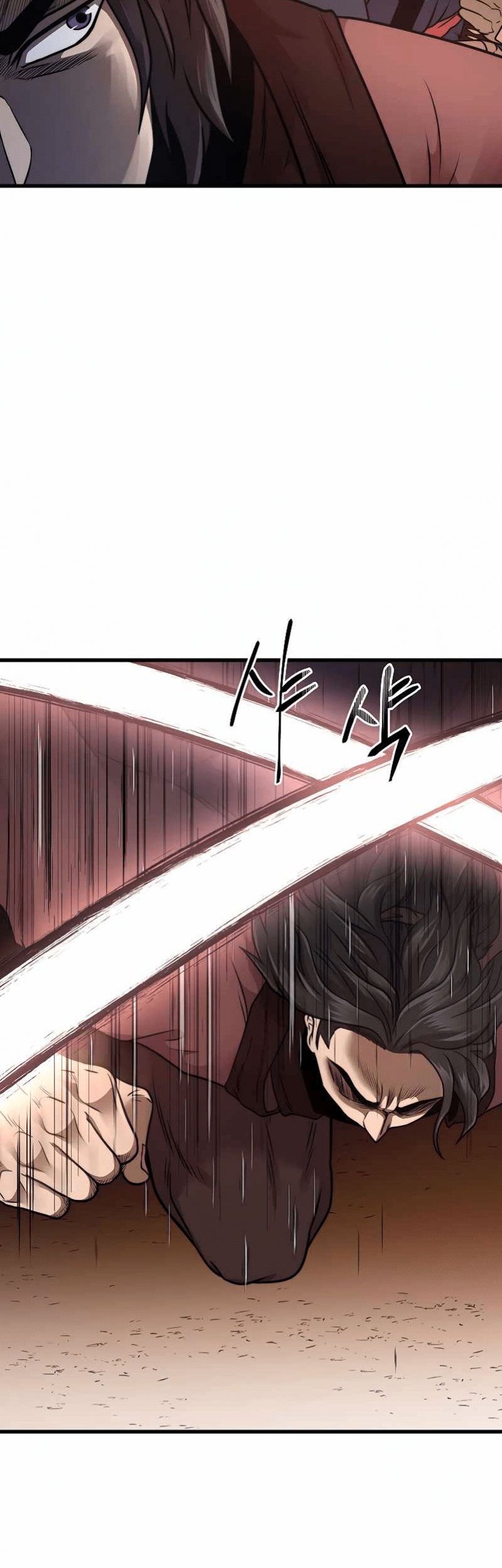 Nostalgic Warrior Chapter 7 - halaman 83