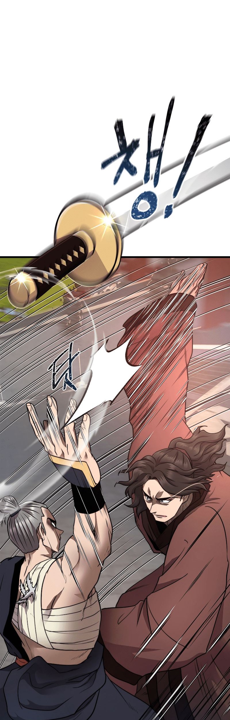 Nostalgic Warrior Chapter 8 - halaman 16