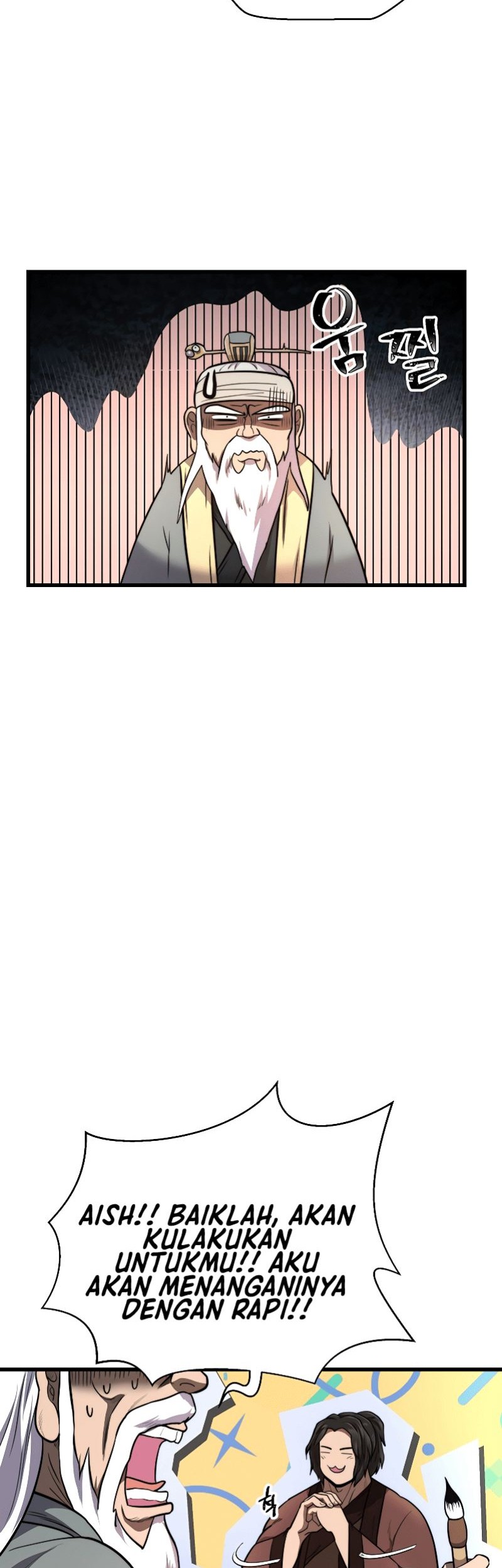 Nostalgic Warrior Chapter 8 - halaman 31
