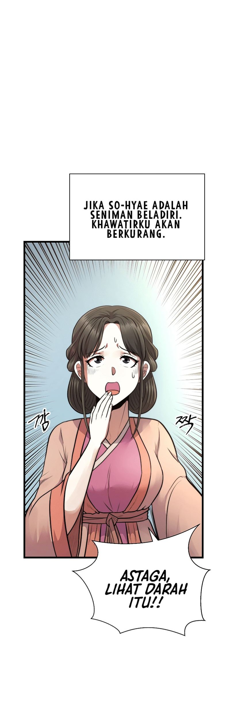 Nostalgic Warrior Chapter 8 - halaman 39