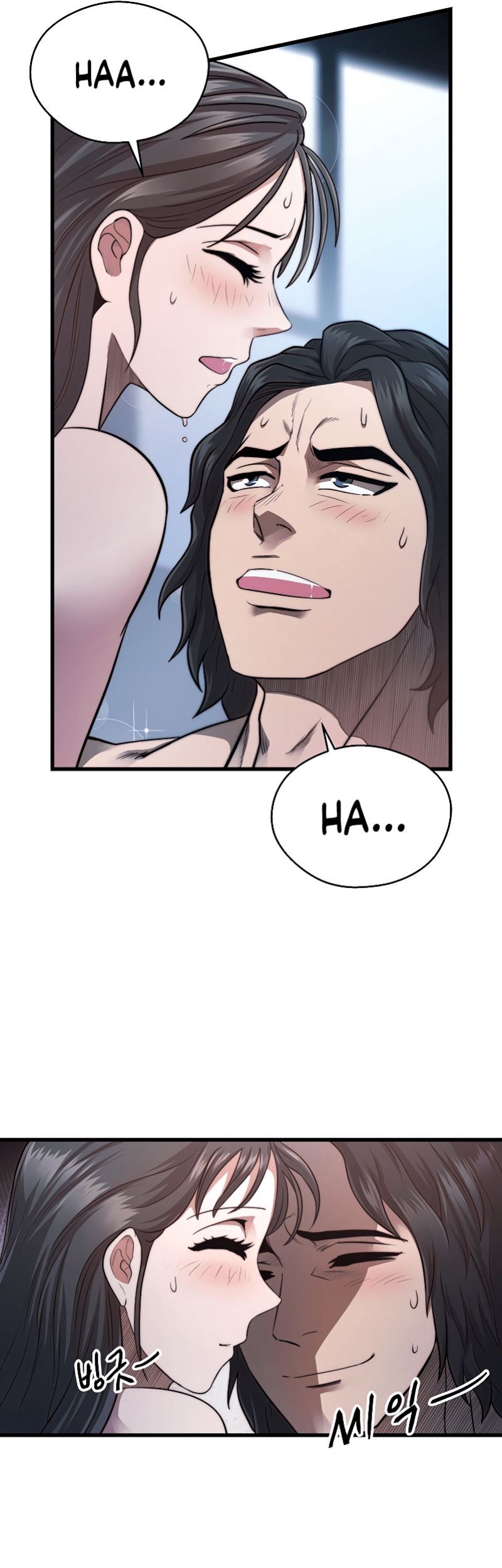 Nostalgic Warrior Chapter 8 - halaman 50