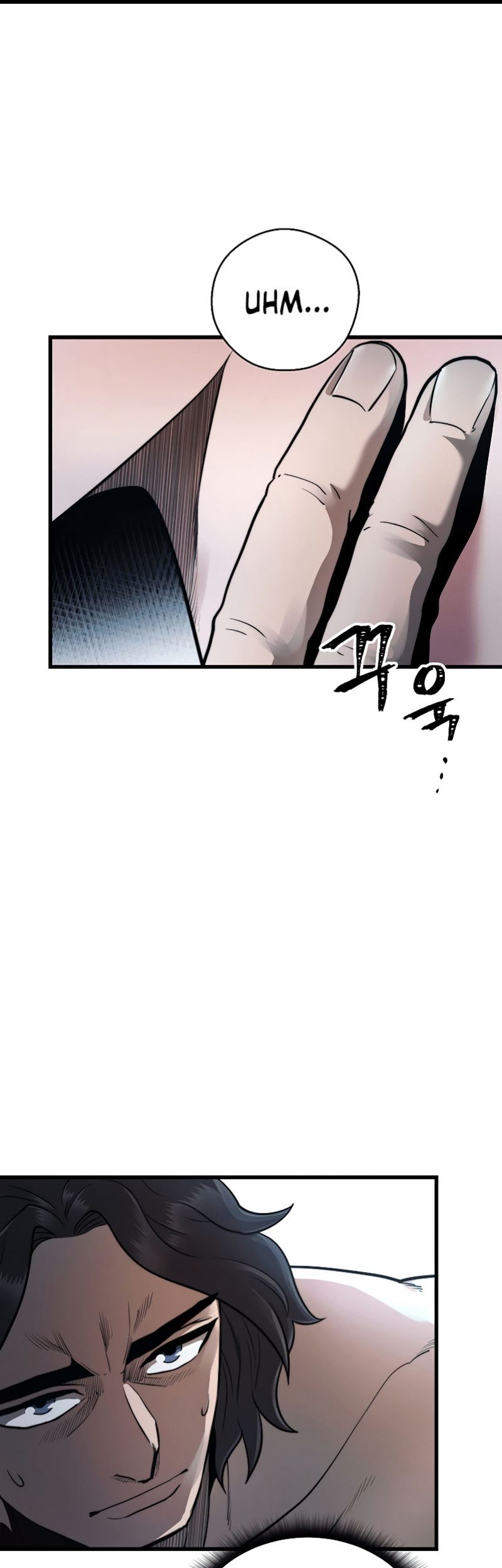 Nostalgic Warrior Chapter 8 - halaman 58
