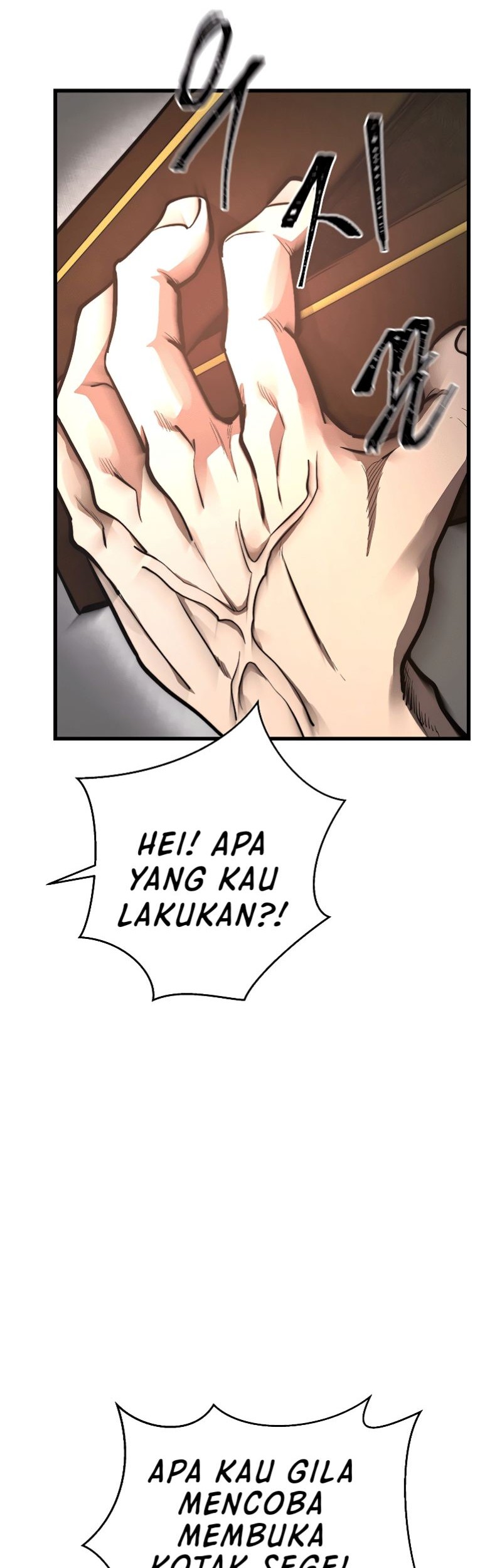 Nostalgic Warrior Chapter 9 - halaman 22
