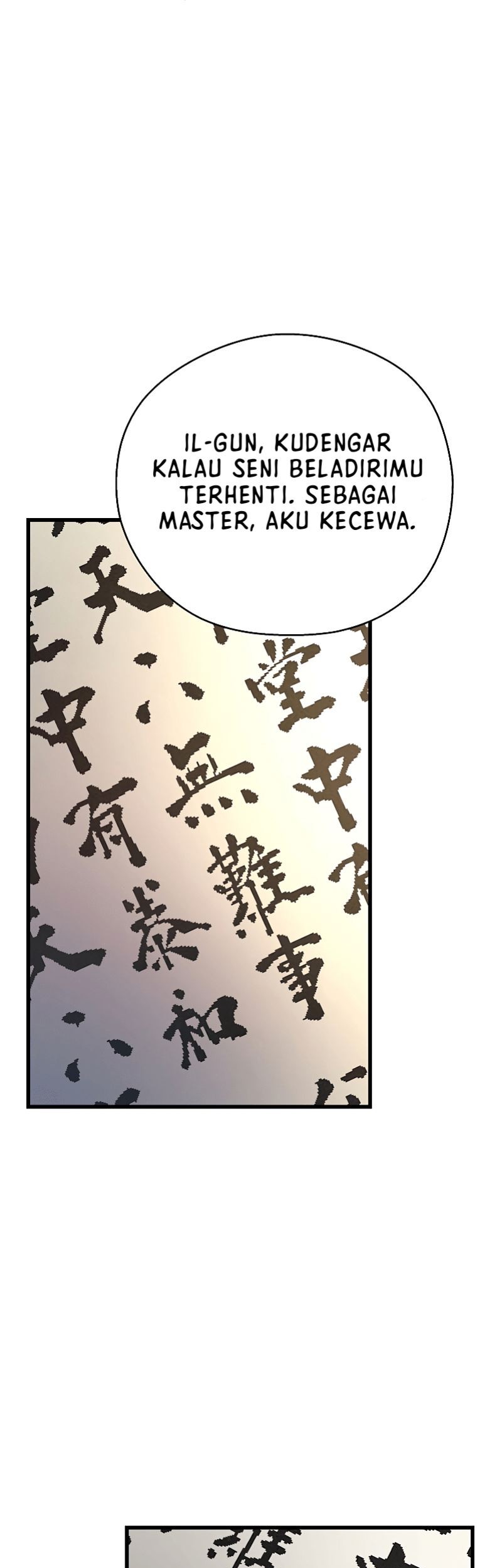 Nostalgic Warrior Chapter 9 - halaman 25