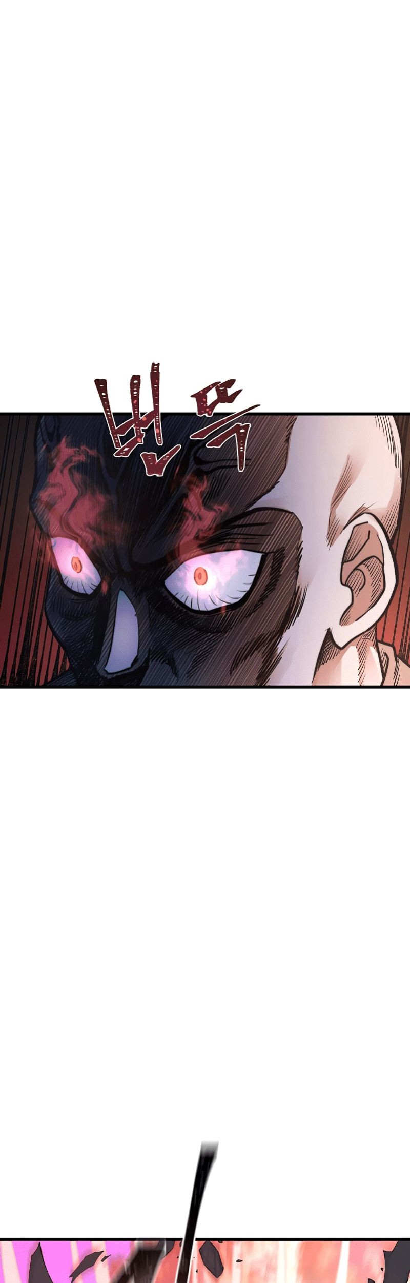 Nostalgic Warrior Chapter 9 - halaman 68
