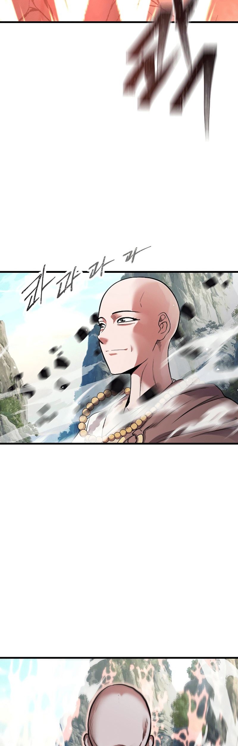 Nostalgic Warrior Chapter 9 - halaman 71