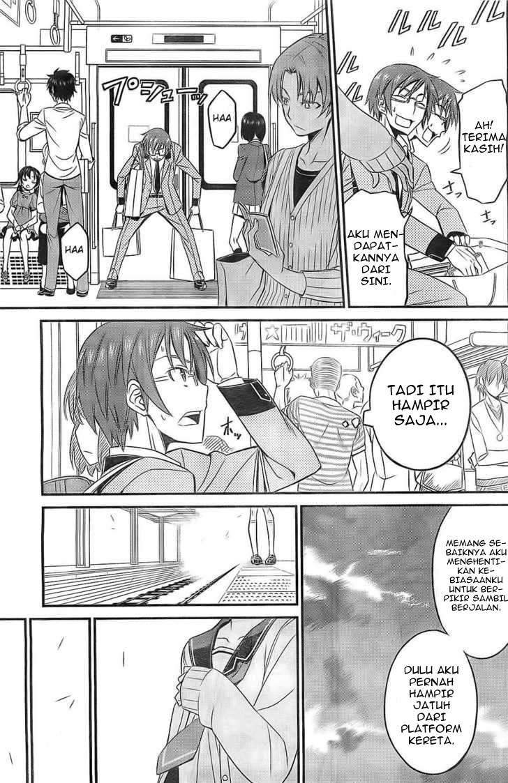 Not Lives Chapter 1 - halaman 14