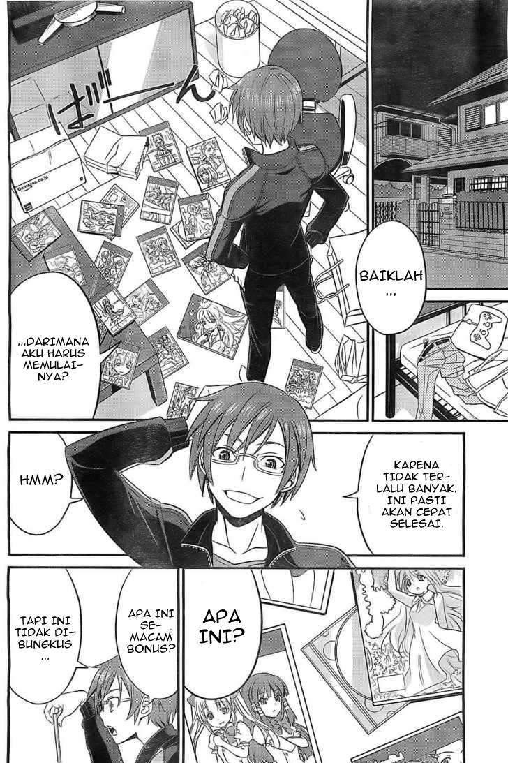 Not Lives Chapter 1 - halaman 15