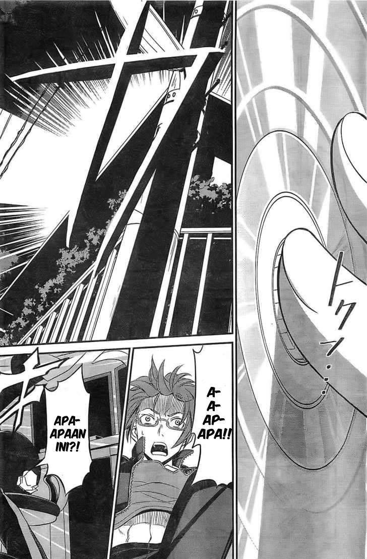Not Lives Chapter 1 - halaman 17