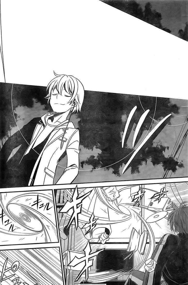 Not Lives Chapter 1 - halaman 18