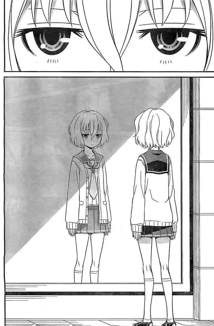 Not Lives Chapter 1 - halaman 21