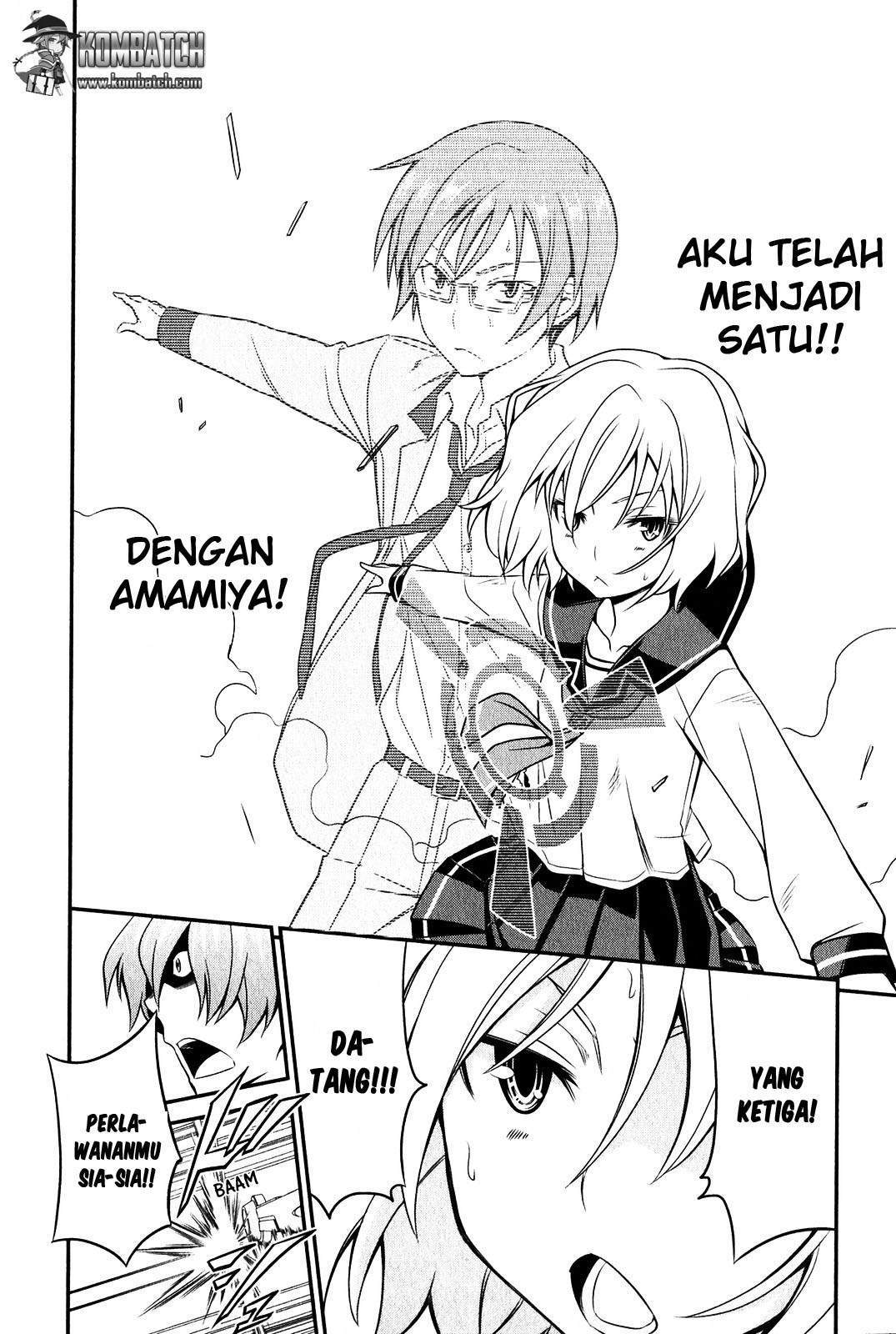 Not Lives Chapter 10 - halaman 17