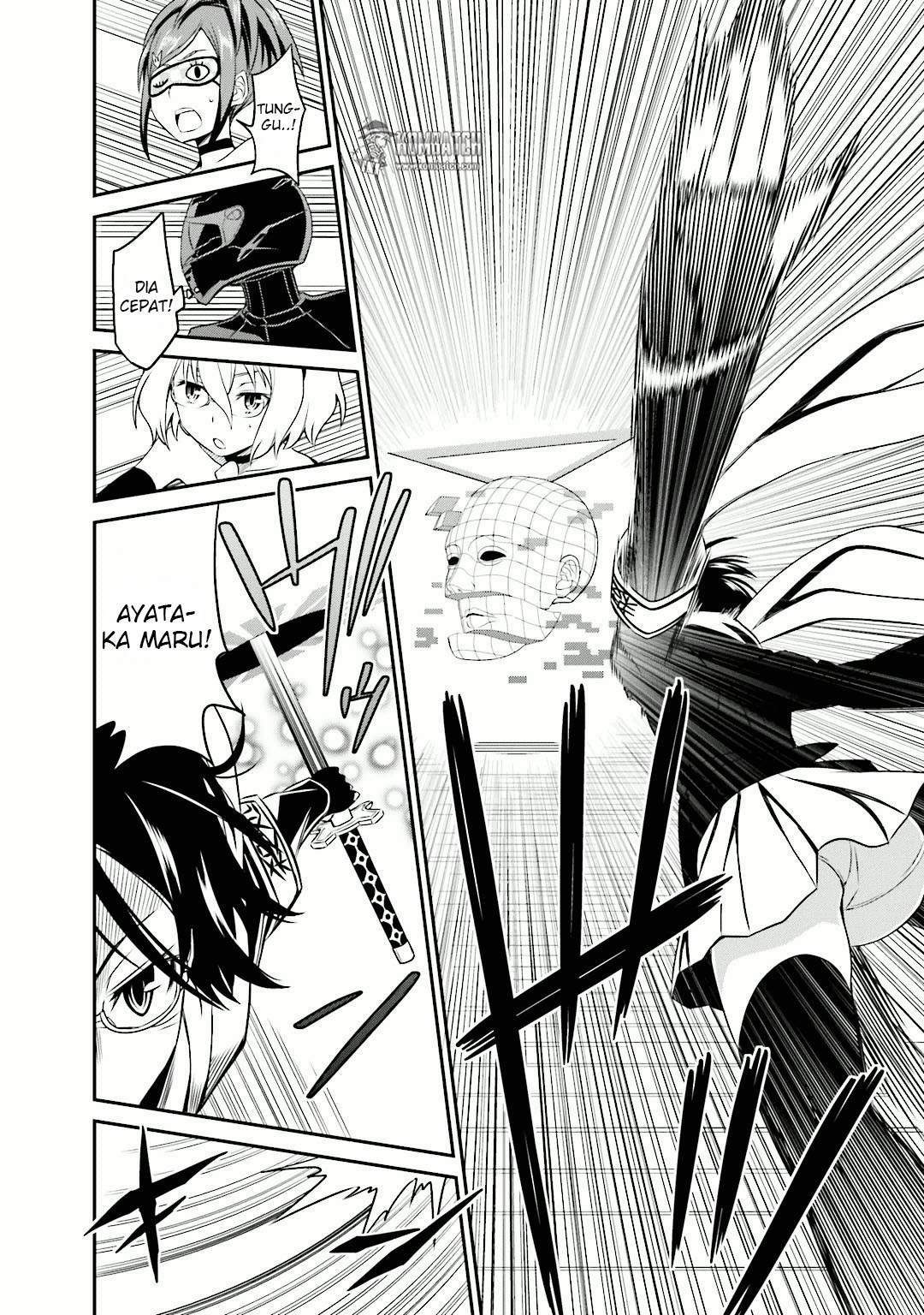 Not Lives Chapter 12 - halaman 12