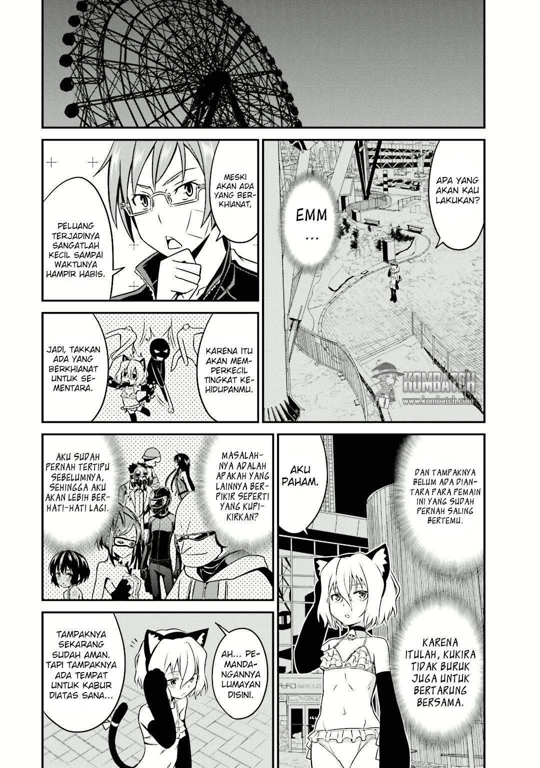 Not Lives Chapter 12 - halaman 31