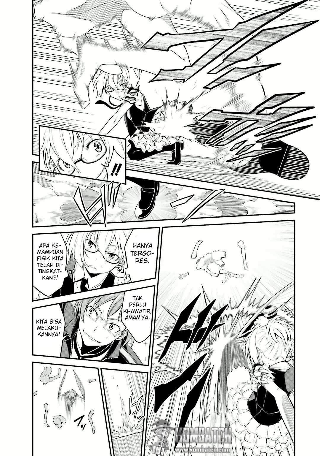 Not Lives Chapter 14 - halaman 14