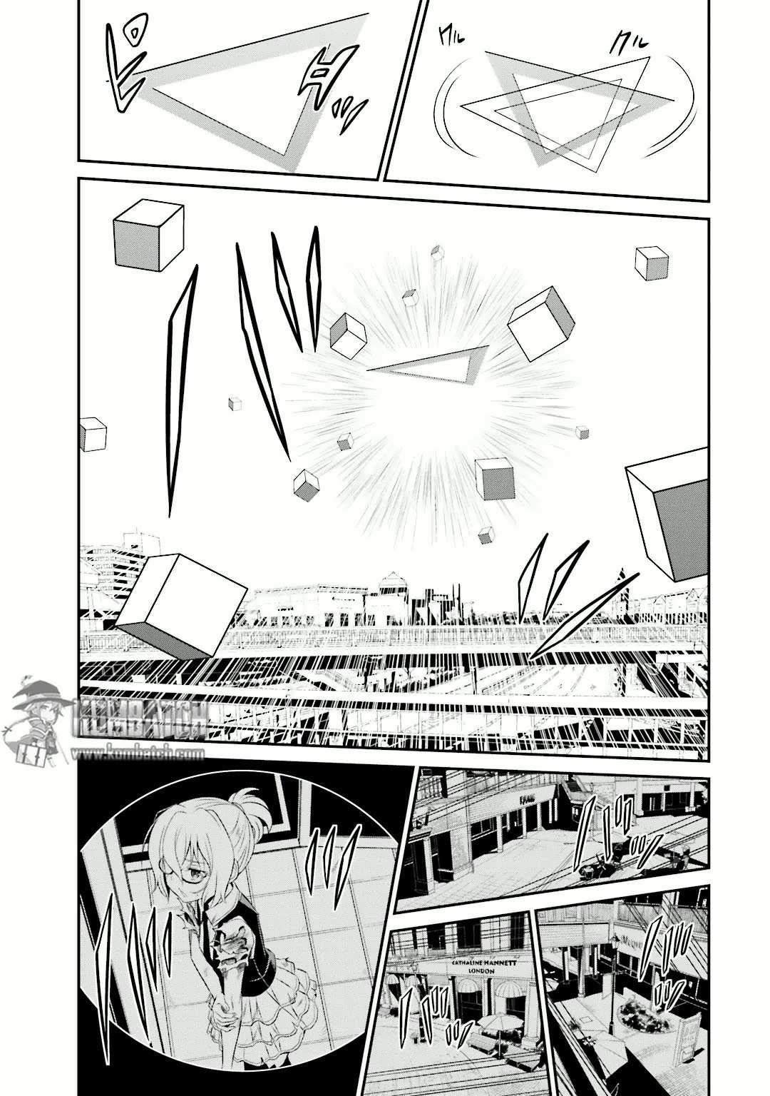 Not Lives Chapter 14 - halaman 30