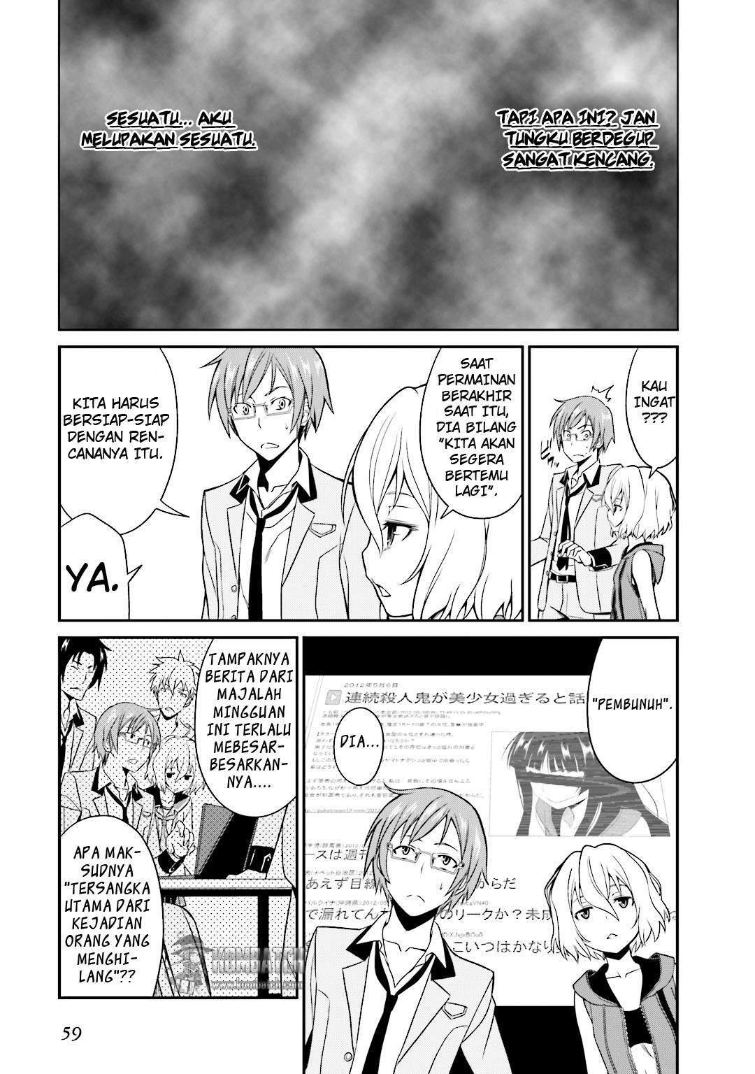 Not Lives Chapter 17 - halaman 13