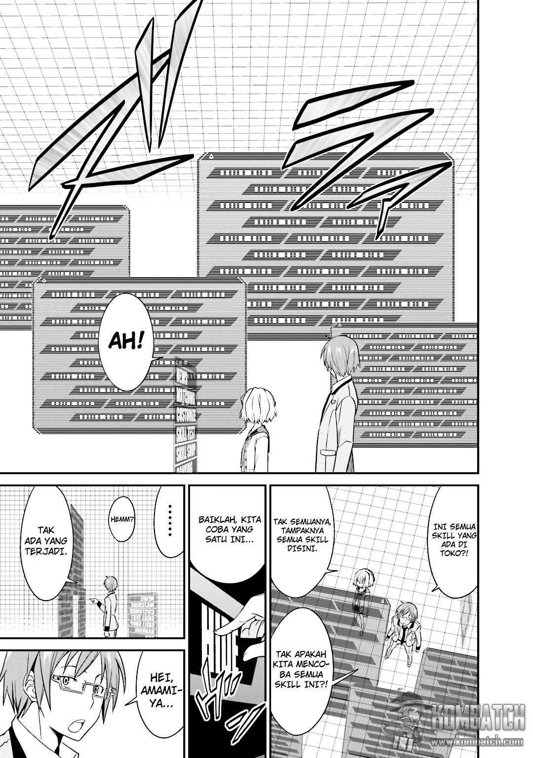 Not Lives Chapter 17 - halaman 5