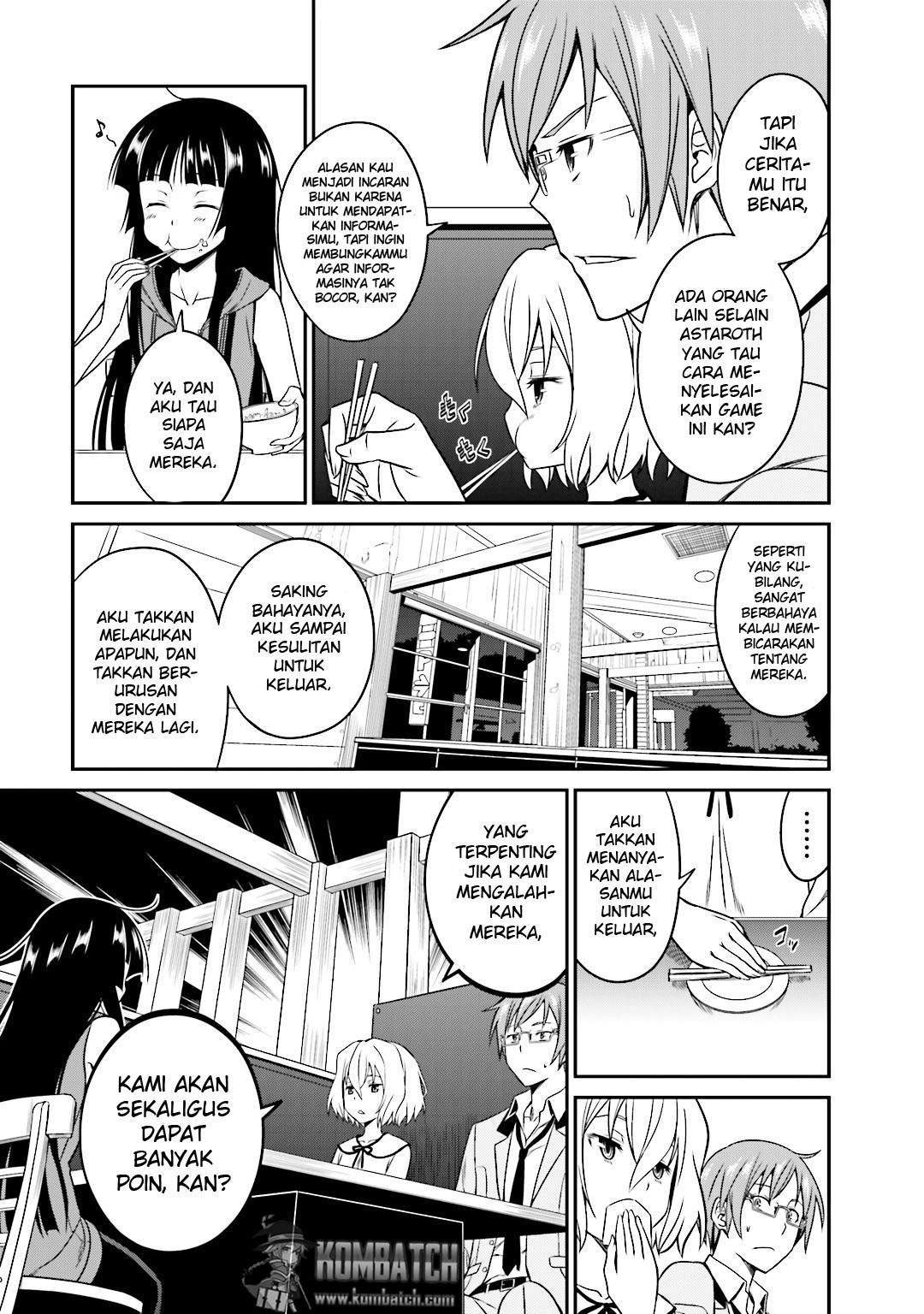 Not Lives Chapter 19 - halaman 14