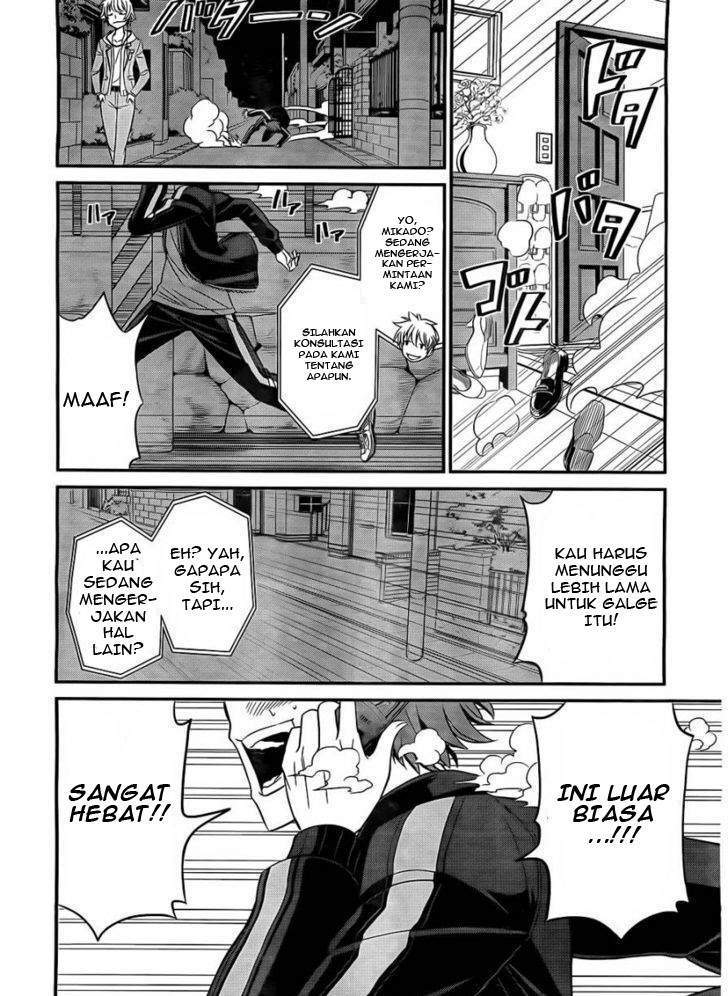 Not Lives Chapter 2 - halaman 29