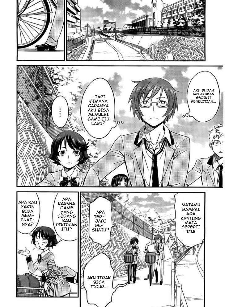 Not Lives Chapter 2 - halaman 31