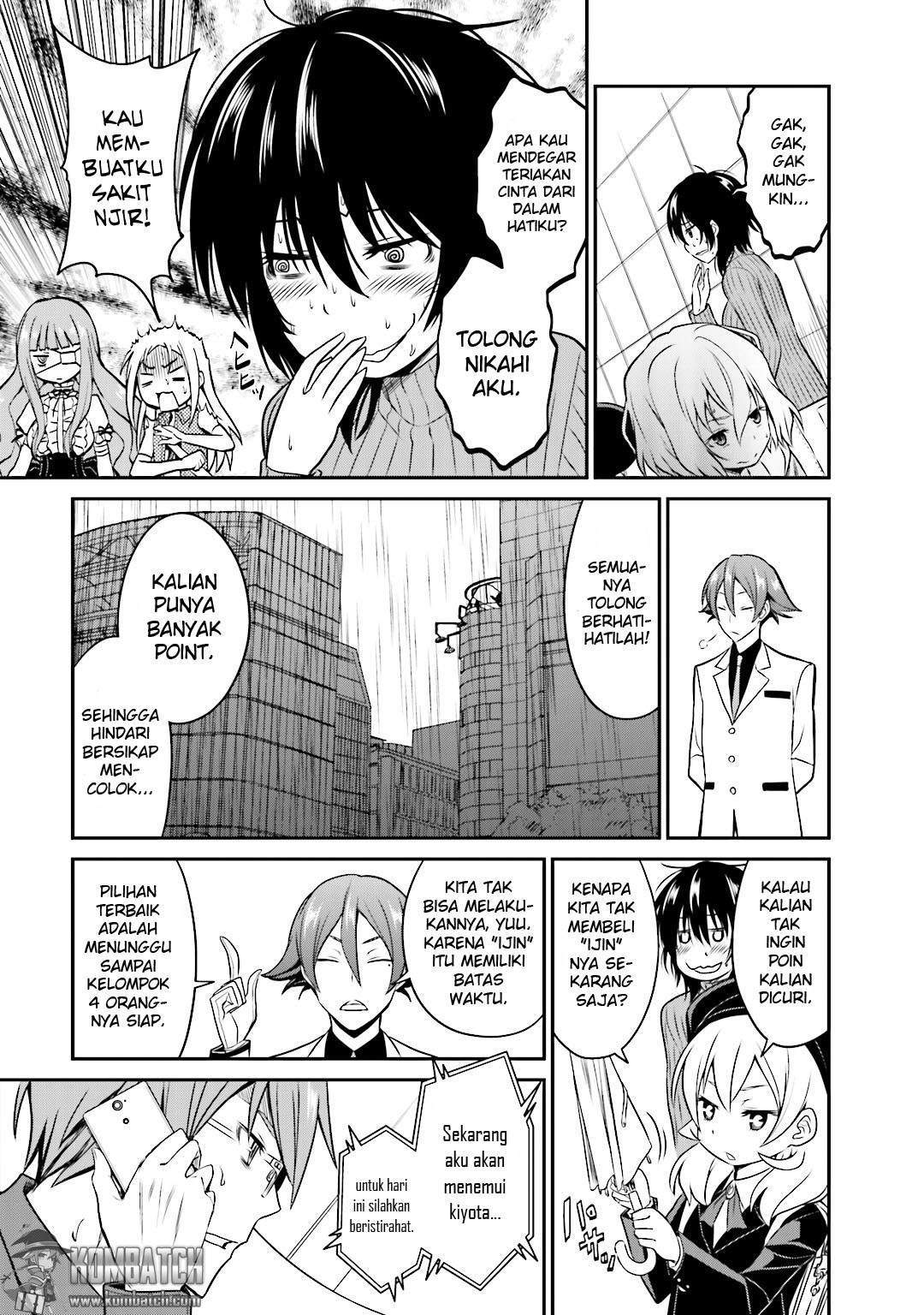 Not Lives Chapter 20 - halaman 23